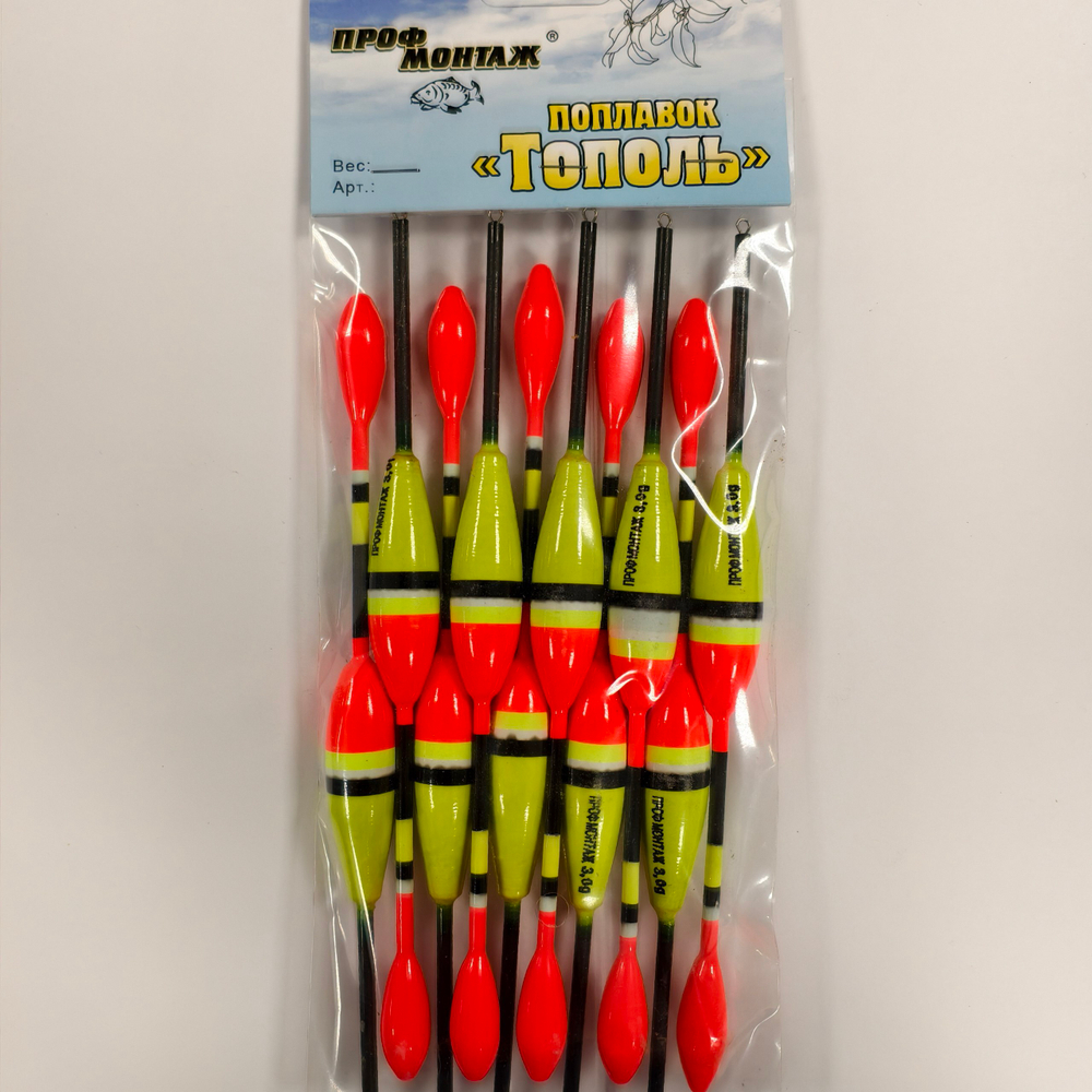 Набор поплавков ТОПОЛЬ 3g №307