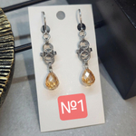 Набор материалов для серёг "Маркиза", кольчужное плетение МК