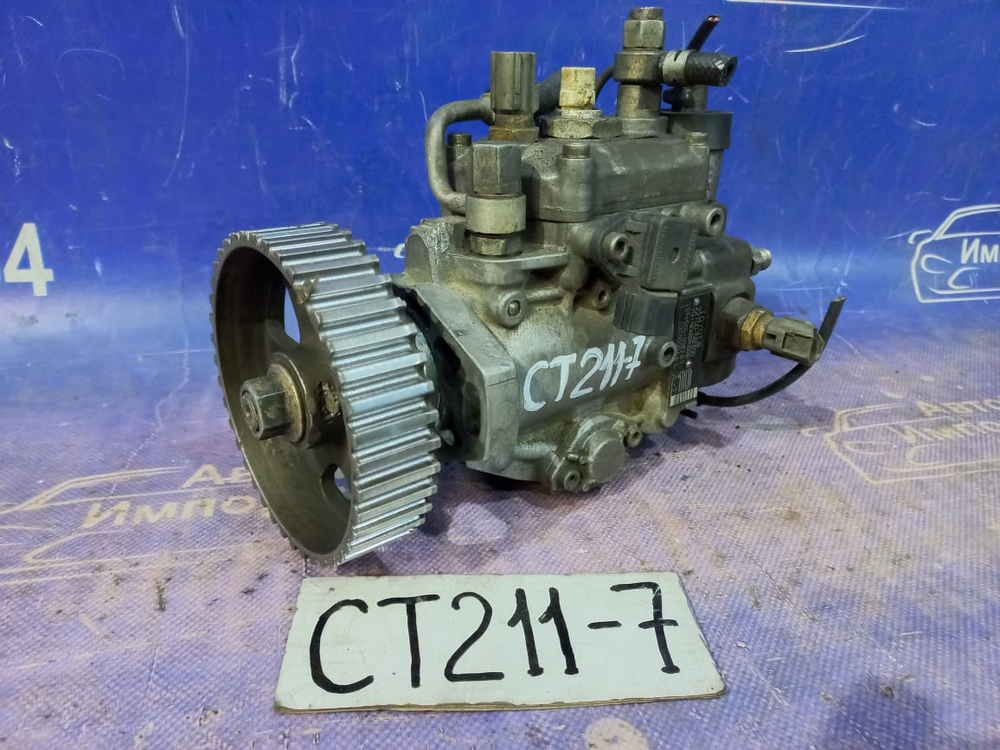 ТНВД TOYOTA CARINA 2000