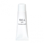 Крем для лица с тонирующим эффектом UV Natural Base SPF18 PA++