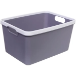 Контейнер для хранения «БРЭТОС», цвет пыльно - серый, 29.5*22.5*16см✦
