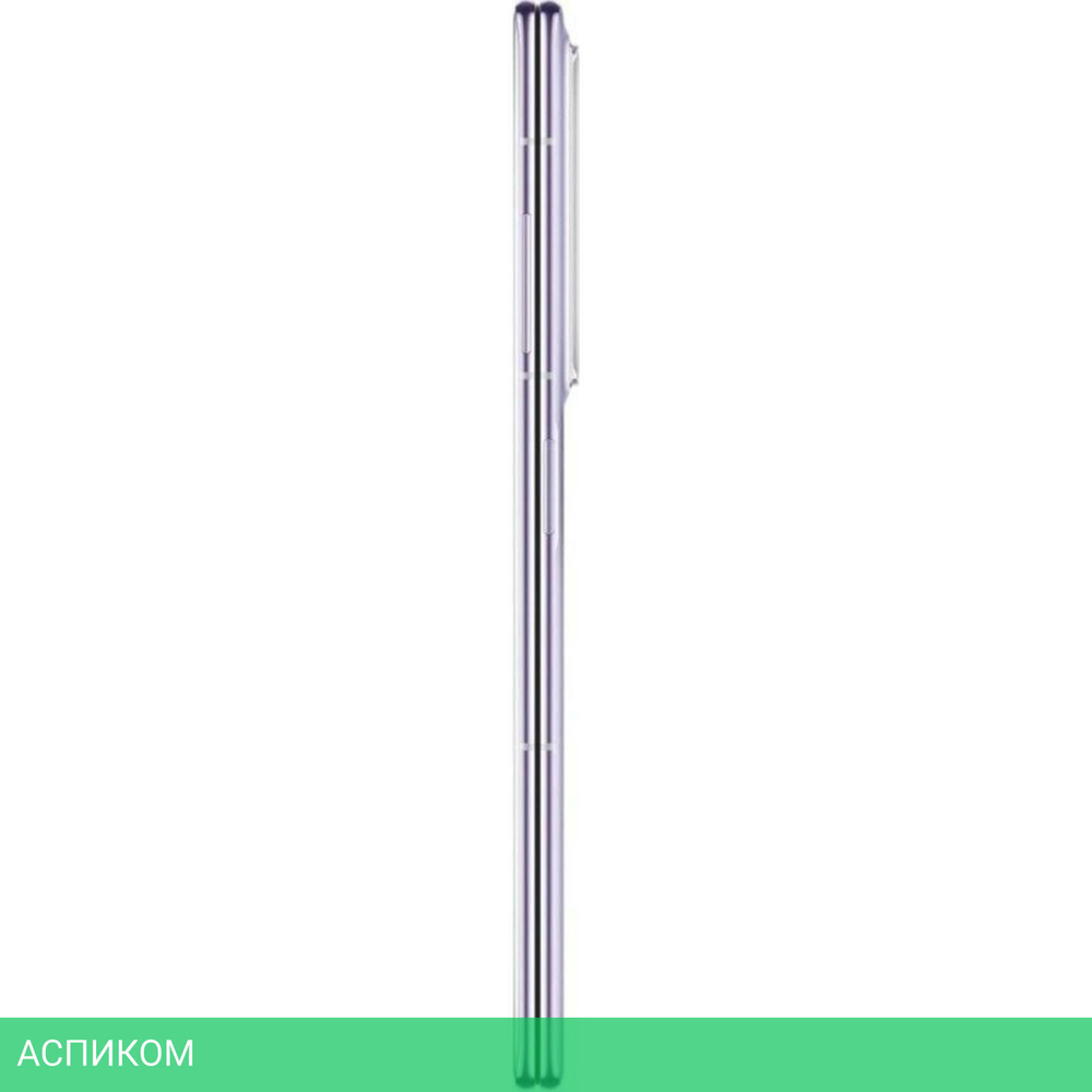 Смартфон Honor Magic V2 16GB/512GB VER-N49 Purple (5109BAXN)