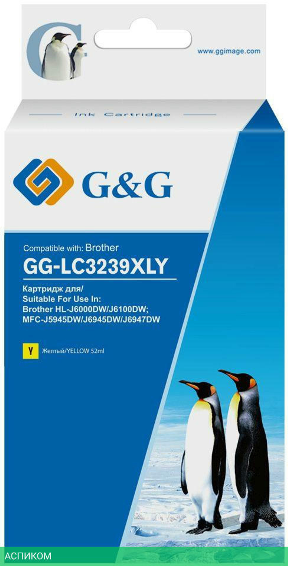 Картридж G&G GG-LC3239XLY желтый