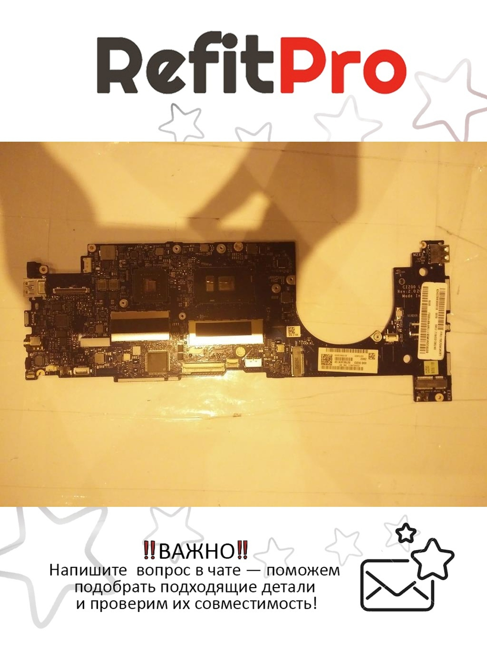 Материнская плата для ноутбука Lenovo ideapad 710S Plus 13 WIN Intel core I5 DIS 4G BL (5B20M36061), оригинал