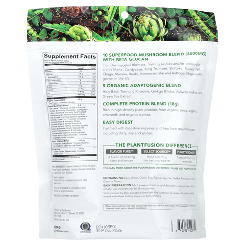 PlantFusion, Органические грибы и протеин, насыщенный шоколад, 448 г (15,8 унции)