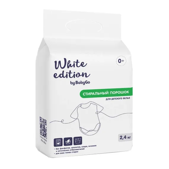 Порошок стиральный White Edition для детского белья 2.4кг
