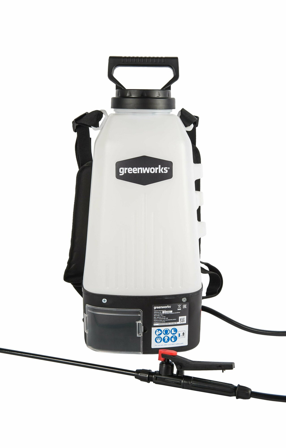 Опрыскиватель аккумуляторный садовый GREENWORKS GSP1250 24В,7.57 л,2.2 л/мин,без АКБ и ЗУ (5103507)