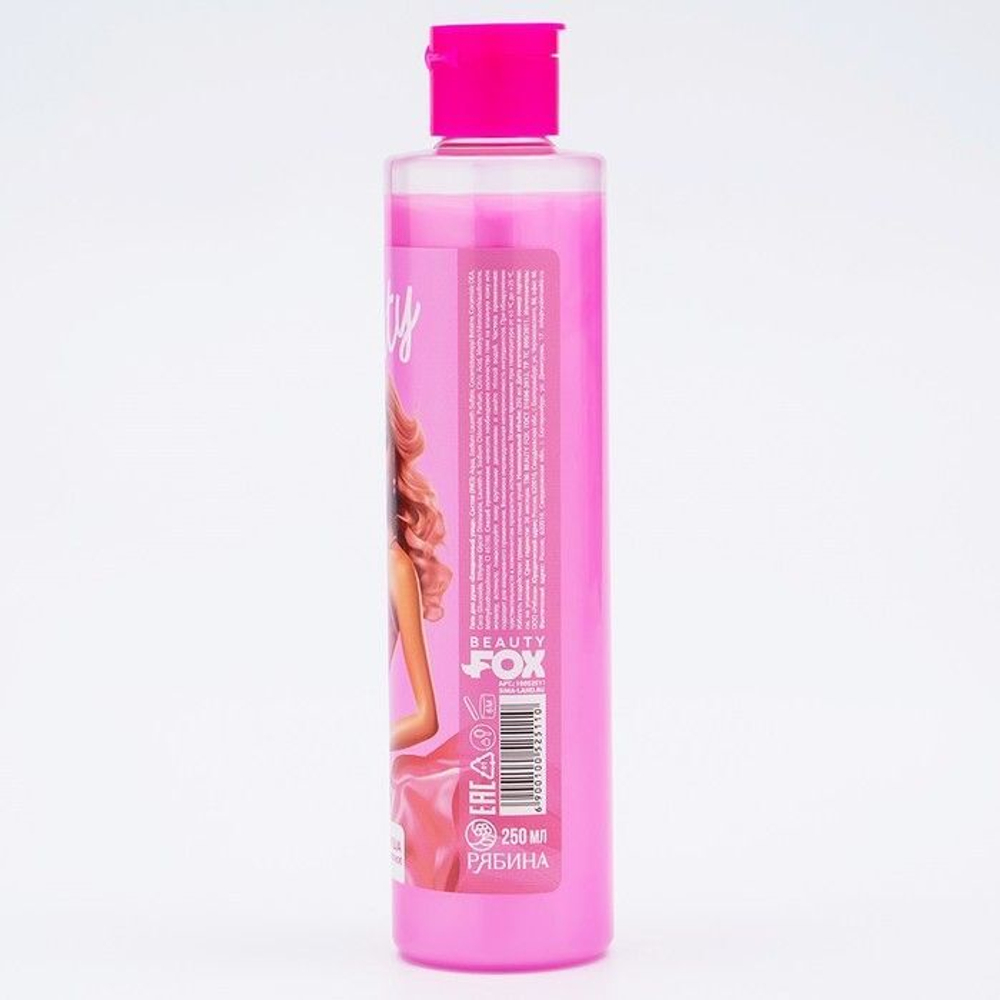 Гель для душа Hi Beauty с ароматом ванильного мороженого - 250 мл. (Цвет: не задано)