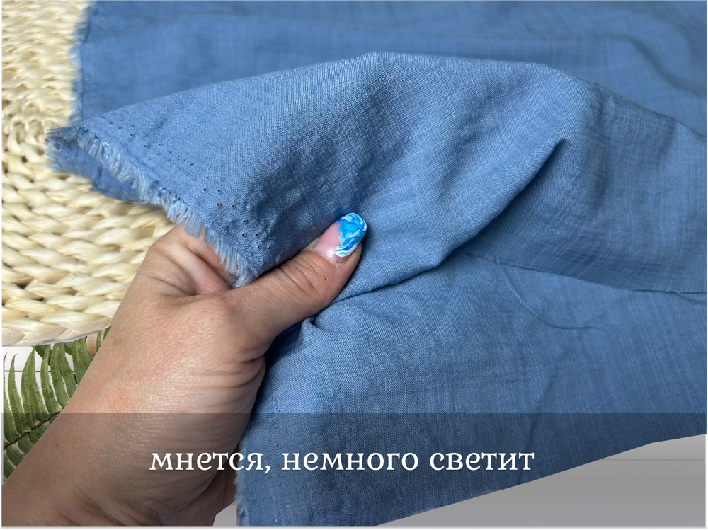 Хлопок СЛАБ КОЛОКОЛЬЧИК