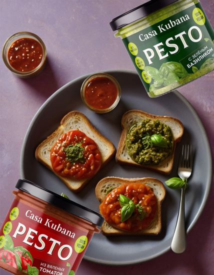 Вкус Италии – всегда под рукой!