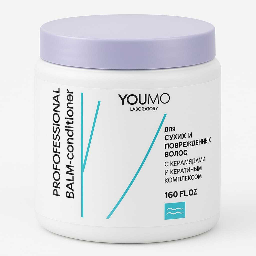Бальзам-Кондиционер YOUMO Professional Line Бережный Уход 500 мл