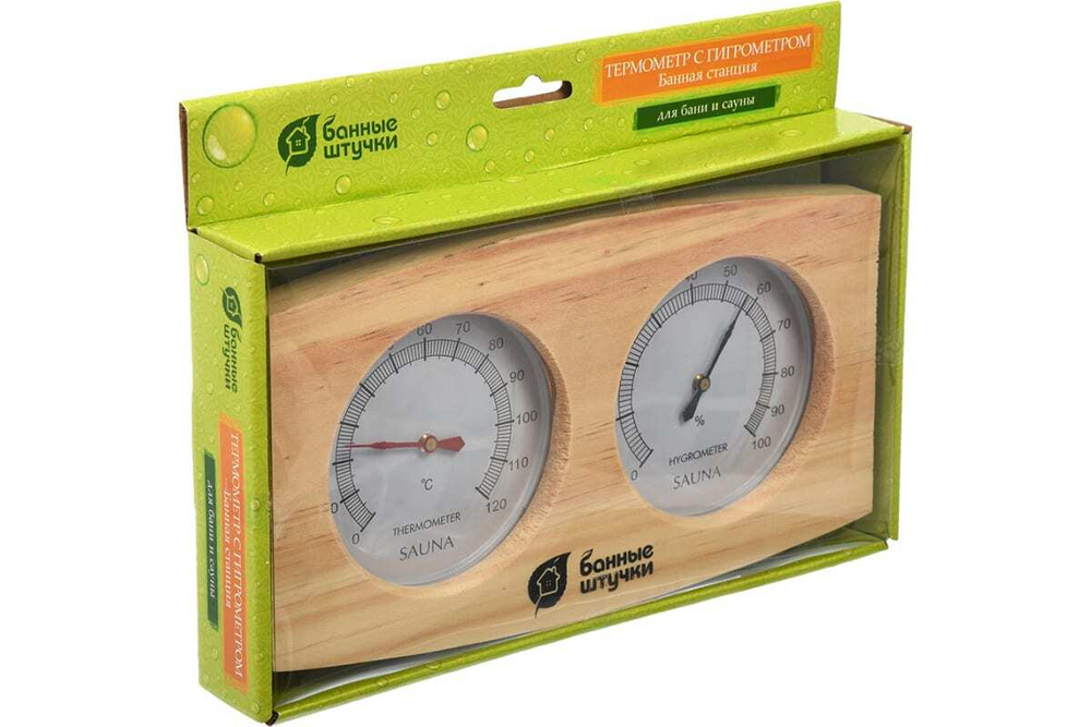 ТЕРМОМЕТР С ГИГРОМЕТРОМ БШ БАННАЯ СТАНЦИЯ 18024