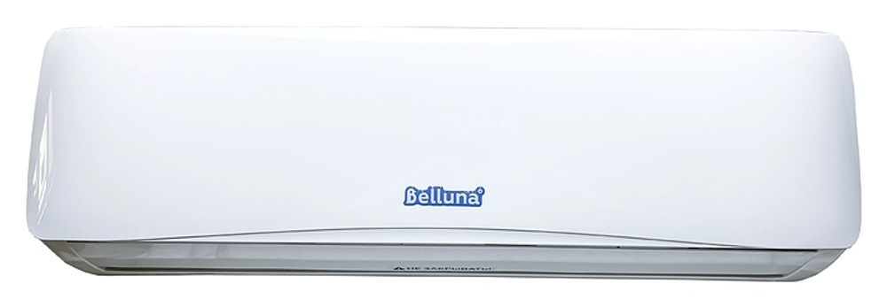 Сплит-система холодильная Belluna S342 W Эконом (с зимним комплектом)