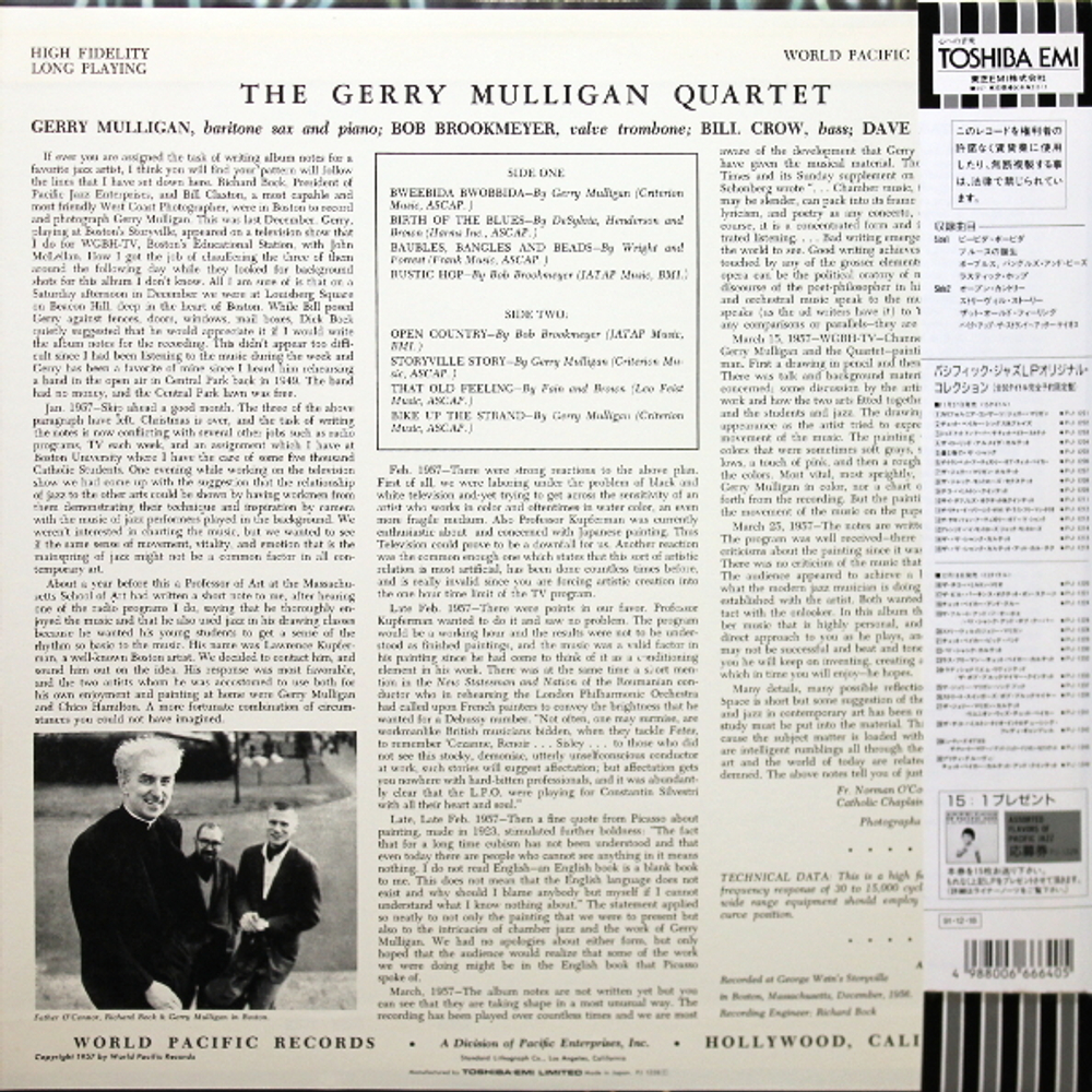 Gerry Mulligan Quartet / Recorded In Boston At Storyville (LP)