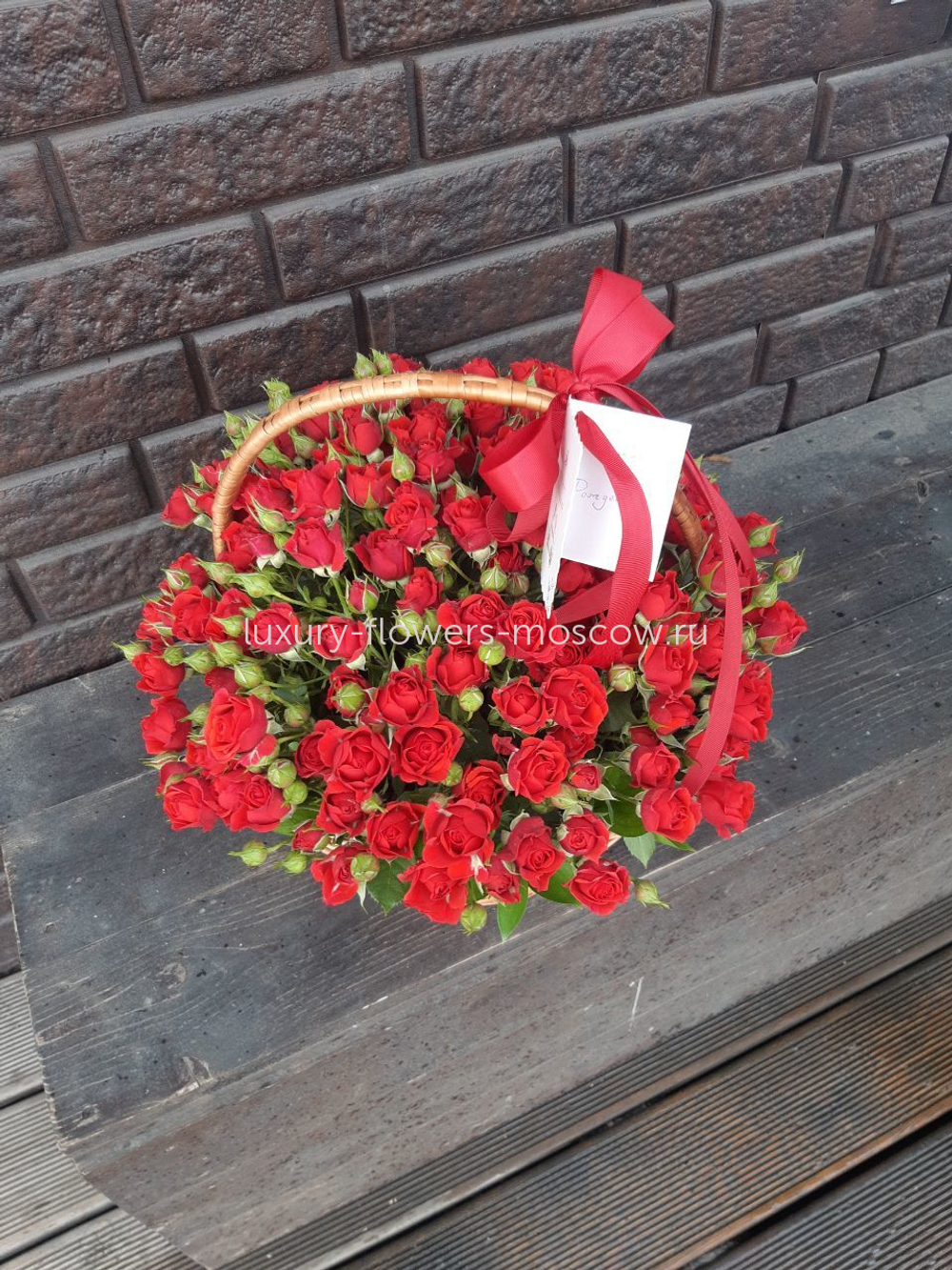 Мини корзина из кустовых