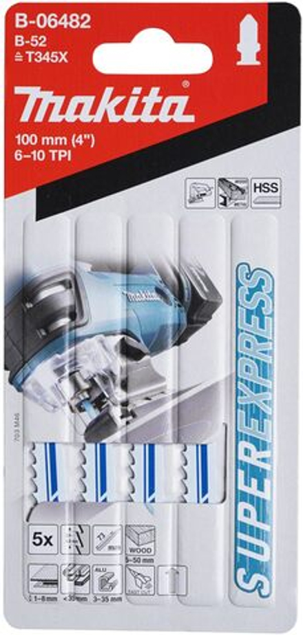 Набор пилок 5 шт в упаковке Makita B-06482