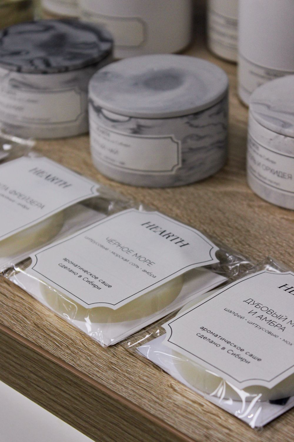 Ароматическое саше Дубовый мох и амбра