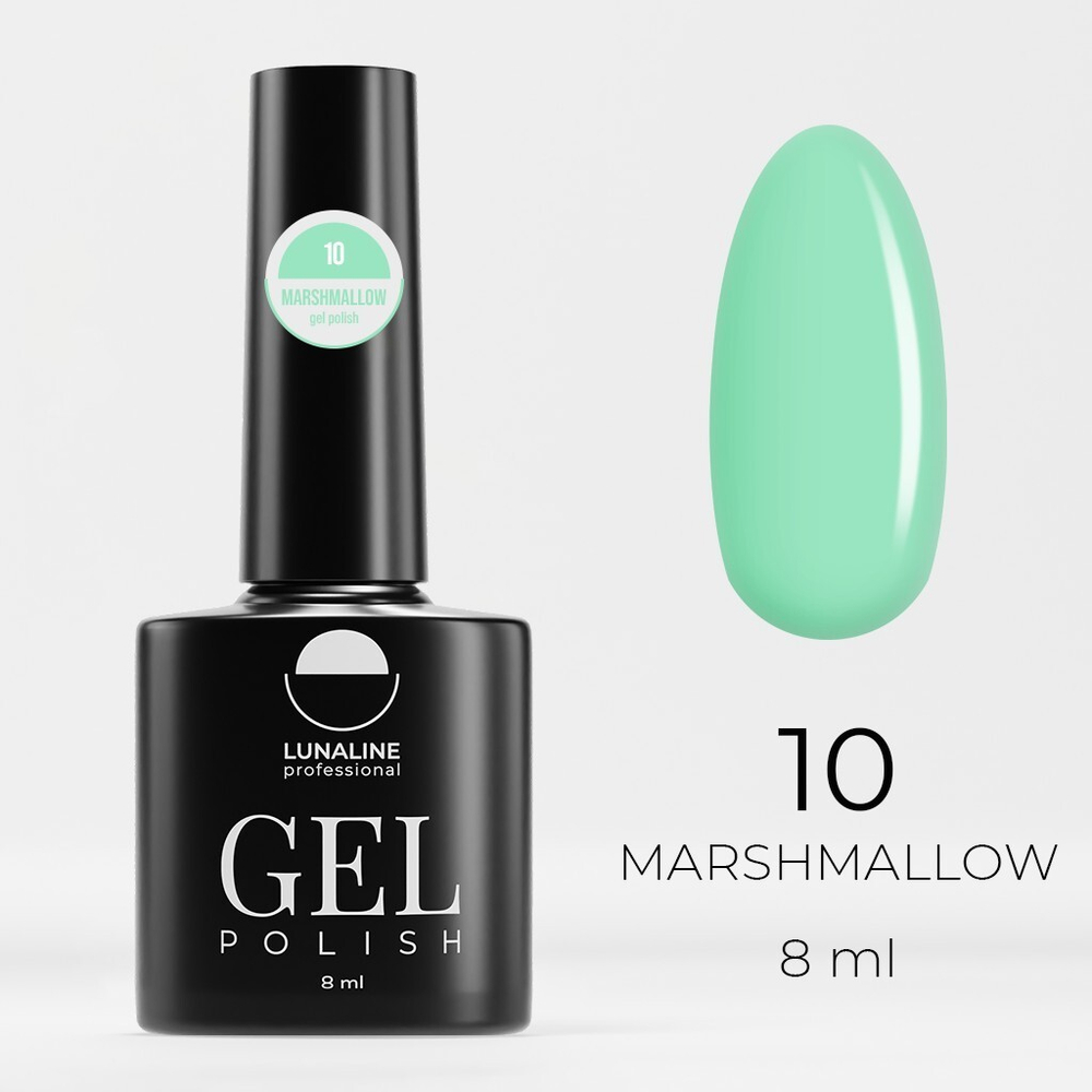 Гель-лак LunaLine Marshmallow 10 8 мл [р]