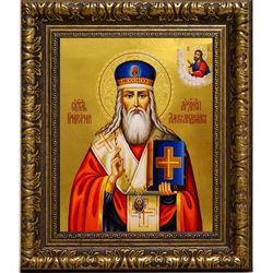 Григорий Александрийский, архиепископ святитель. Икона на холсте.