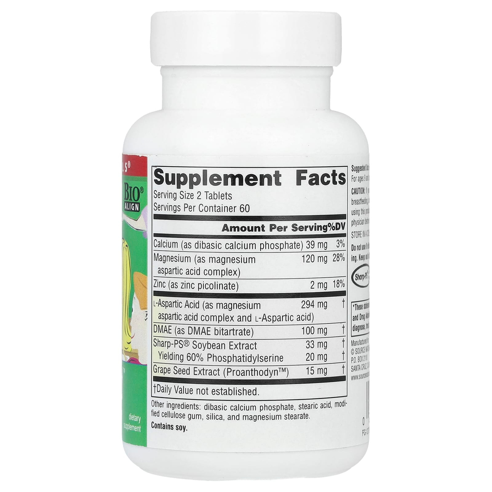 Source Naturals, Attentive Child ™, 120 таблеток