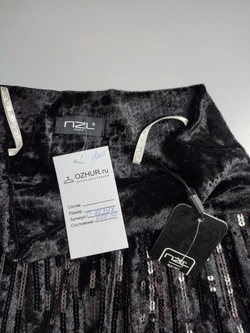 Юбка Nzl с пайетками 44 размер, новая