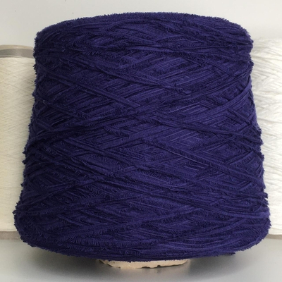 BANDANA - Pecci Filati; 80% хлопок, 20% п/а; 220м/100гр col.20035 сине-фиолетовый тёмный;  S717