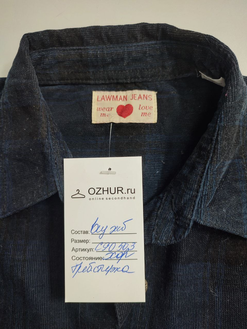 Рубашка Lawman Jeans свободная 44 размер