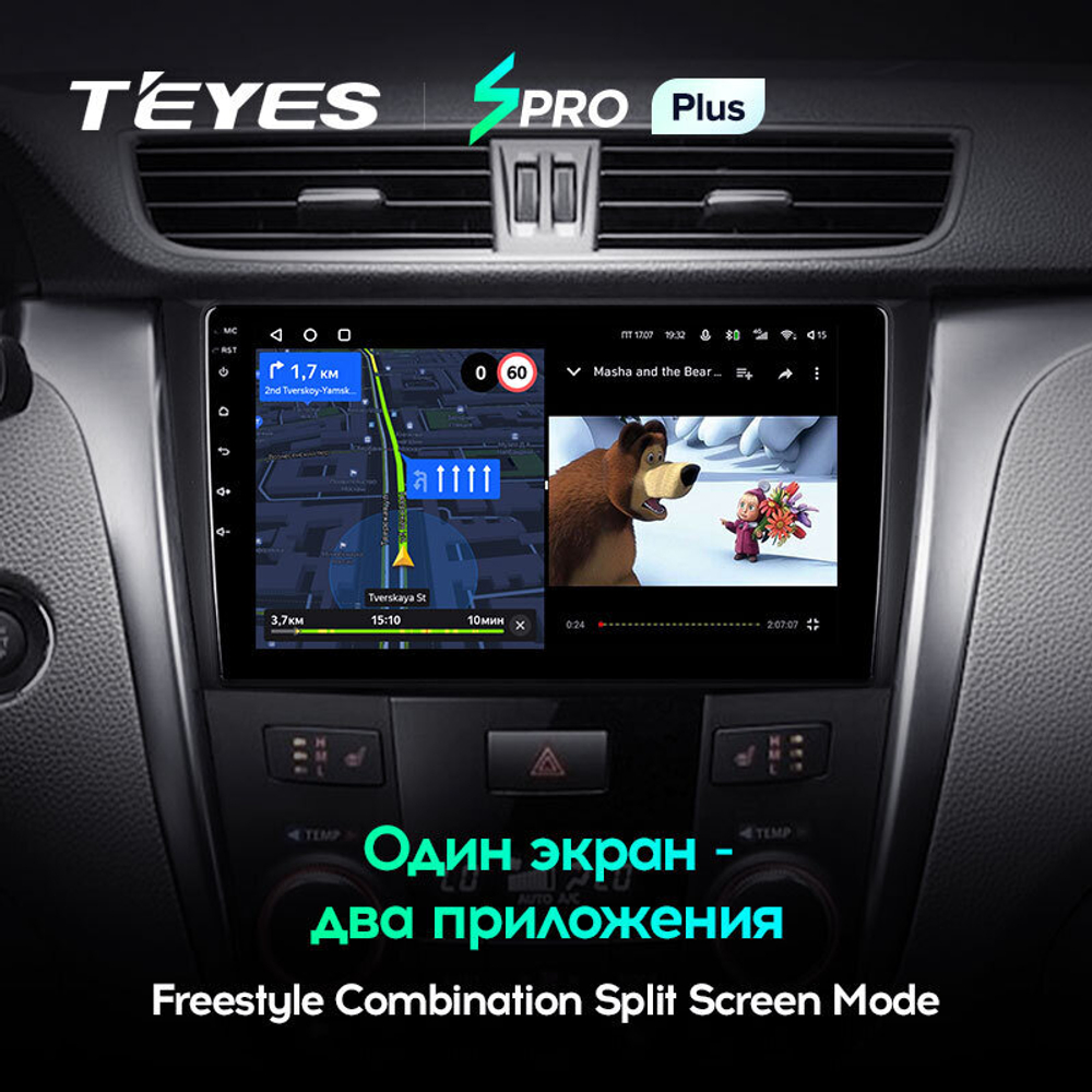 Teyes SPRO Plus 9" для Suzuki Kizashi 2009-2015