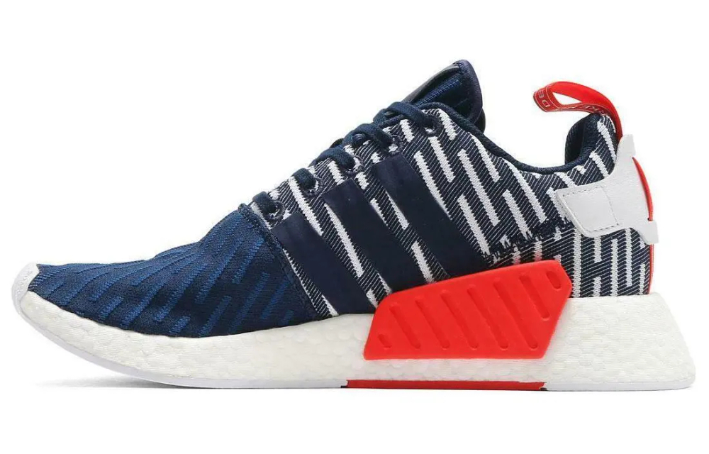 Adidas Nmd R2 Pk Collegiate Navy