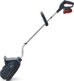 Снегоуборщик (электролопата) аккумуляторный МОБИЛ К CA34 Комфорт MBK0030894