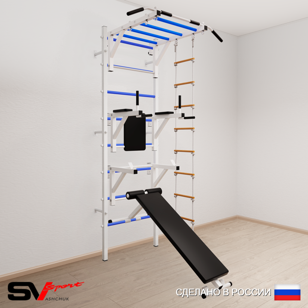 Шведская стенка Sv Sport усиленная 662 (Турник рукоход/Брусья/Стойка/Скамья/Лестница)