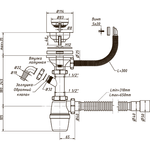 А-4011 Орио сиф. бут. 3 1/2*40, с 1 отв. и  перел А-4011