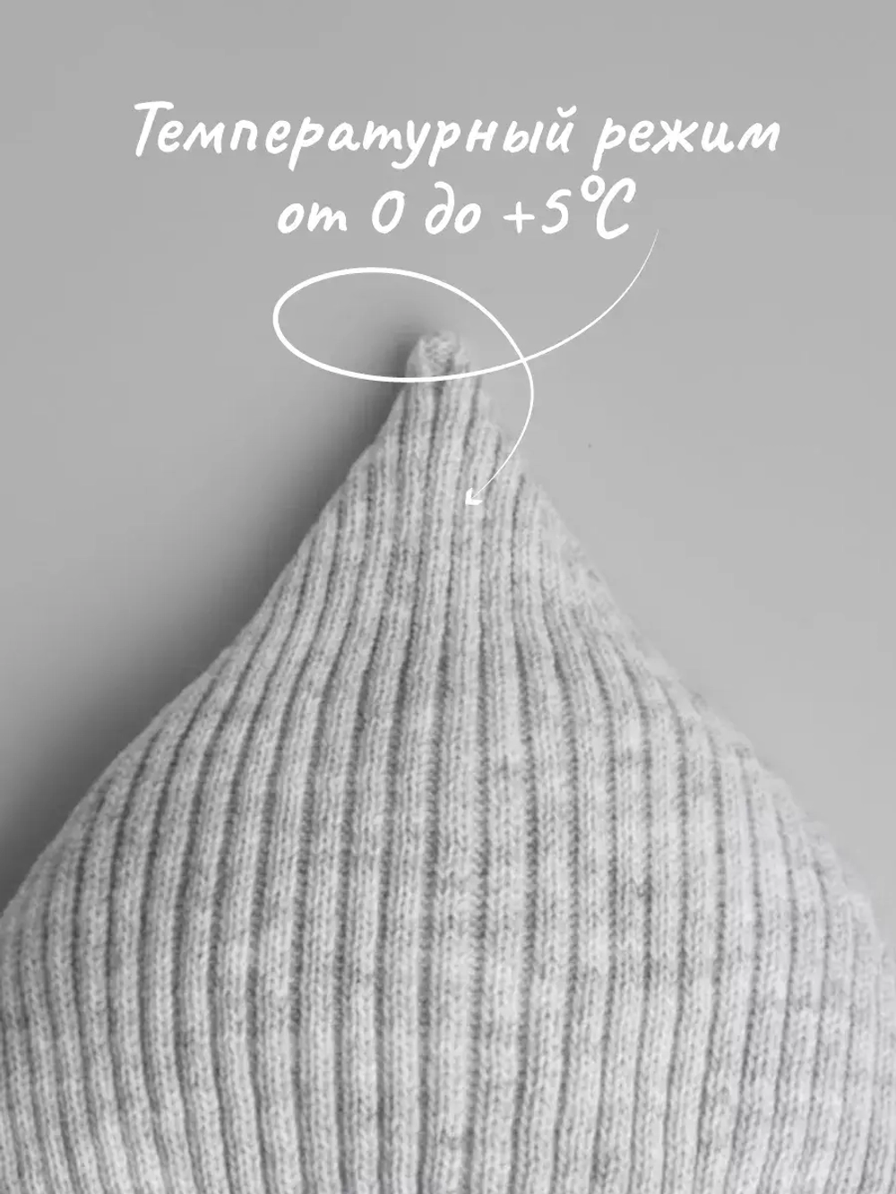 Чепчик детский вязаный на завязках