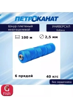 Плетеная веревка: ленты и шнуры высокого качества