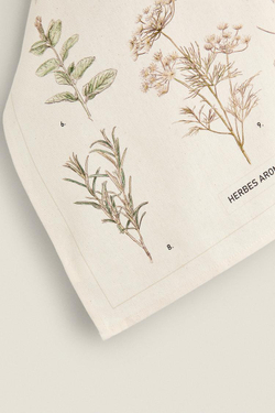 ZARA HOME НАБОР КУХОННЫХ ПОЛОТЕНЕЦ С РАСТИТЕЛЬНЫМ РИСУНКОМ (НАБОР ИЗ 2 ПРЕДМЕТОВ),  ЭКРЮ