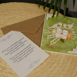 Открытка ручной работы "Поздравляю"