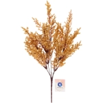 Цветы искусственные «Прованс» 37см цвет желтый