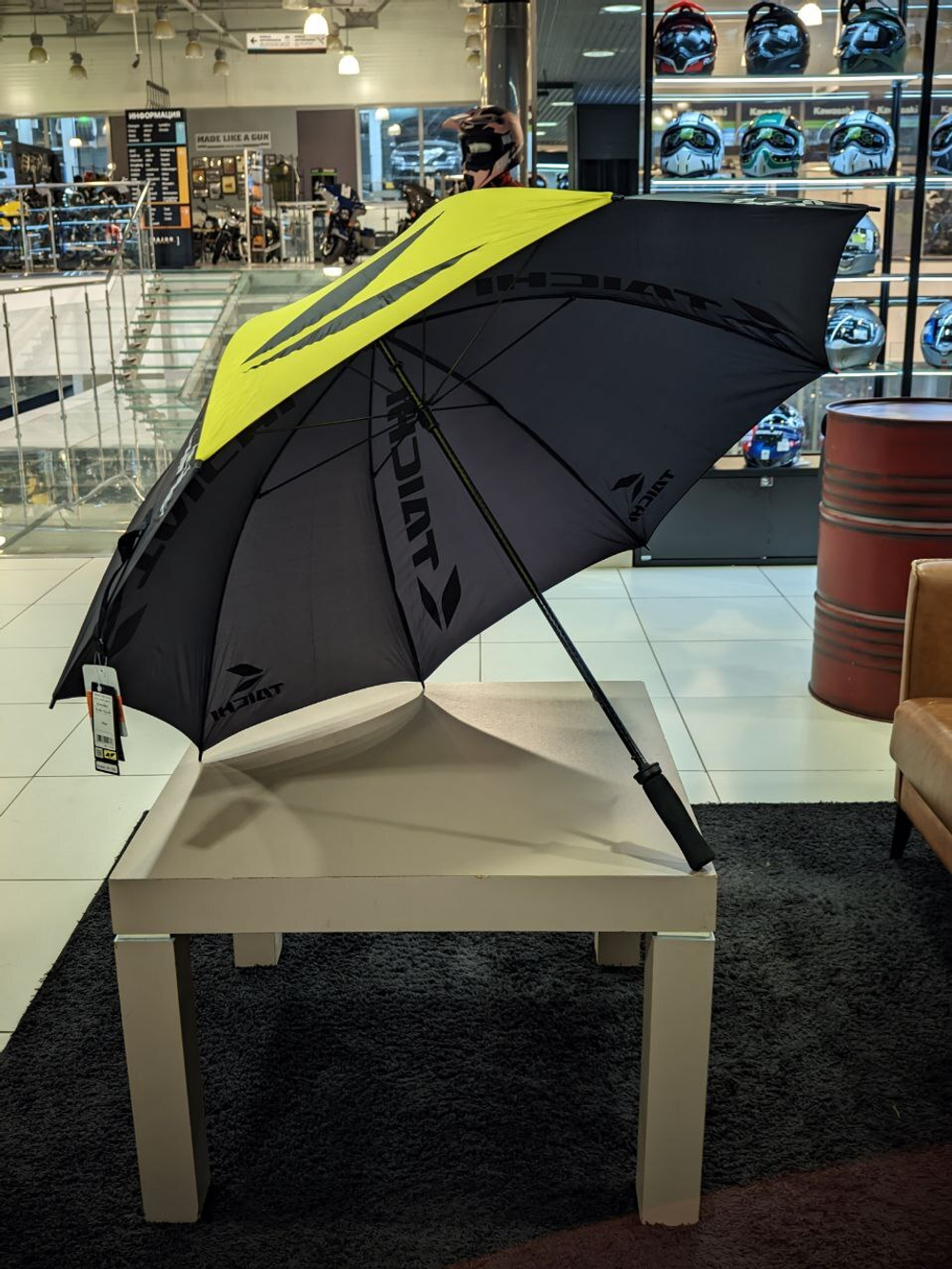 Зонт Taichi CIRCUIT Black/Yellow 130 см