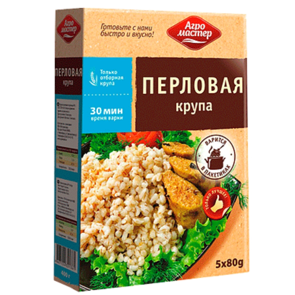 Крупа Перловая Агромастер 400 гр