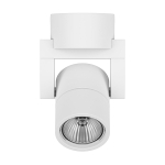 051046-IP65 Светильник ILLUMO L1 HP16 БЕЛЫЙ