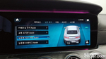 Mercedes-Benz E-Class W213 E450 4MATIC Coupe (08.2021)