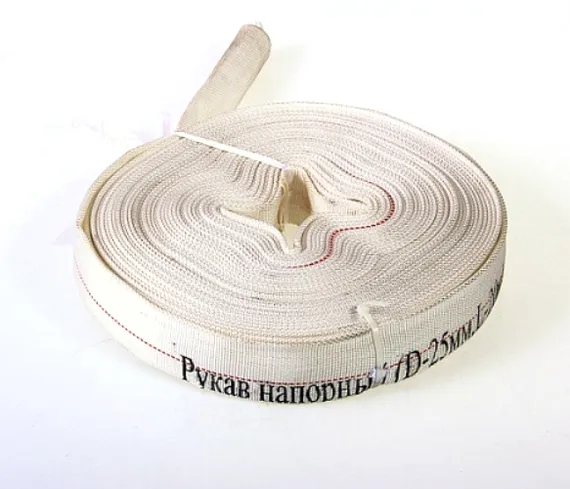 Рукав напорный "Champion" C2541 (диаметр 25 мм, длина 20 м)