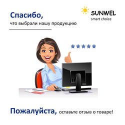 Чернила краска для принтера EPSON 664 набор 2х100 черный