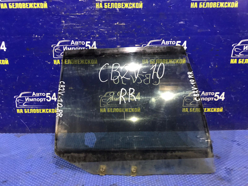 Стекло двери задней правой MITSUBISHI LIBERO 1999