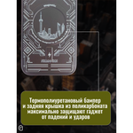Чехол на iPhone 13 Magnetic Case, 013140 Розовое золото