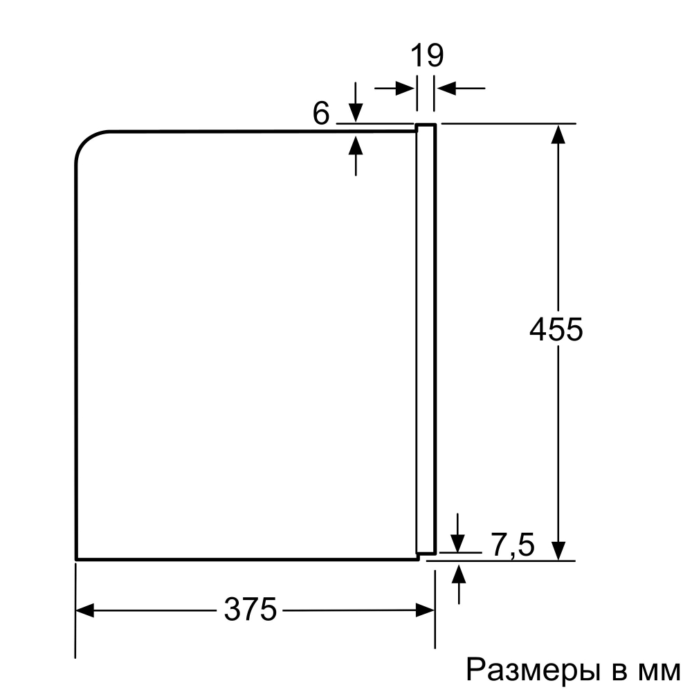 Встраиваемая кофемашина BOSCH CTL636ES6