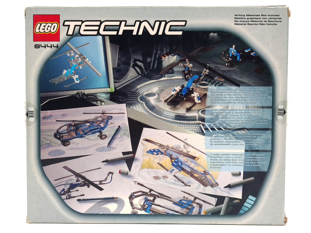 Lego 8444 Jet Wasp 5 490 RariBrick