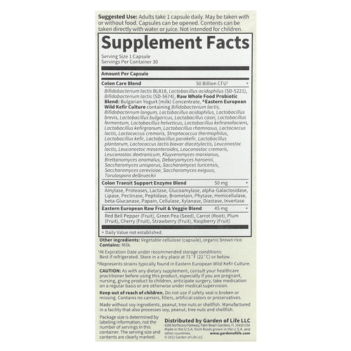 Garden of Life, RAW Probiotics, Colon Care, необработанные пробиотики для поддержки здоровья кишечника, 30 вегетарианских капсул