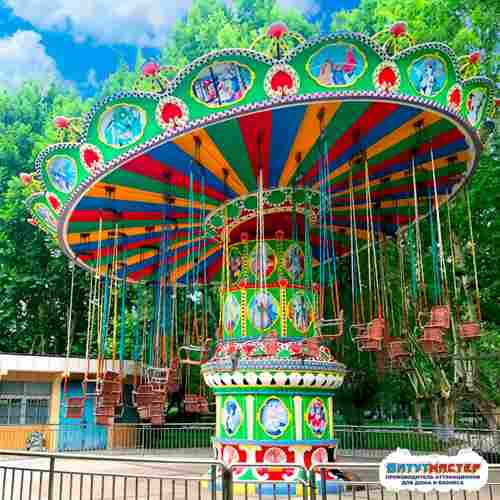 Цепочная карусель с наклоном «Облачный Вальс», 30 мест, 15×15×8 м