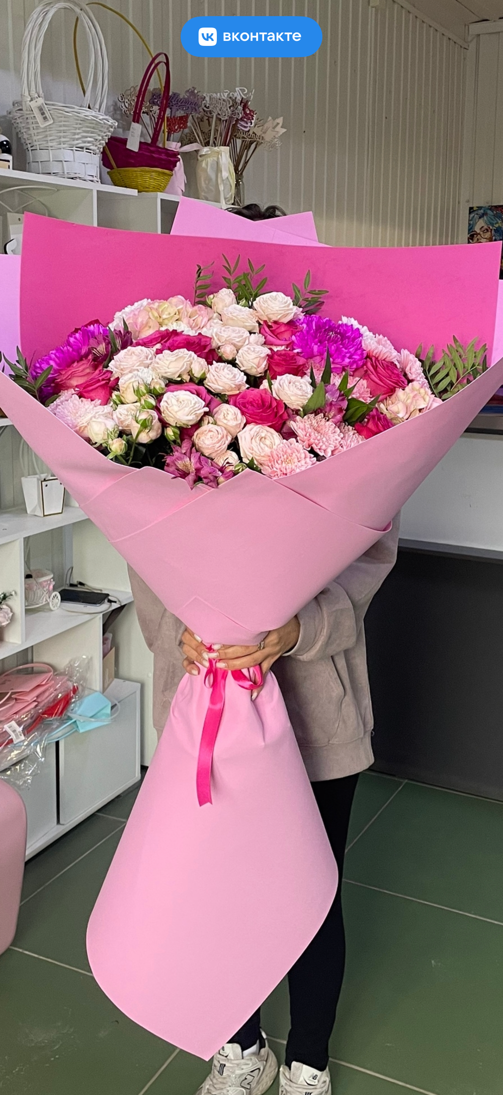 Срезка цветы , оформление букетов и композиций